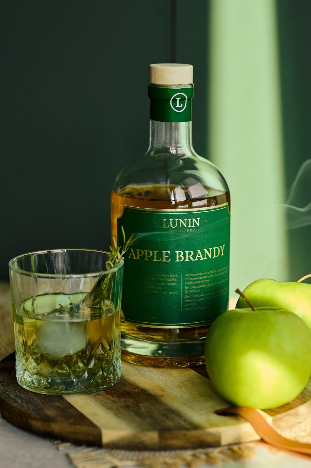 Brandy de saúco y miel
