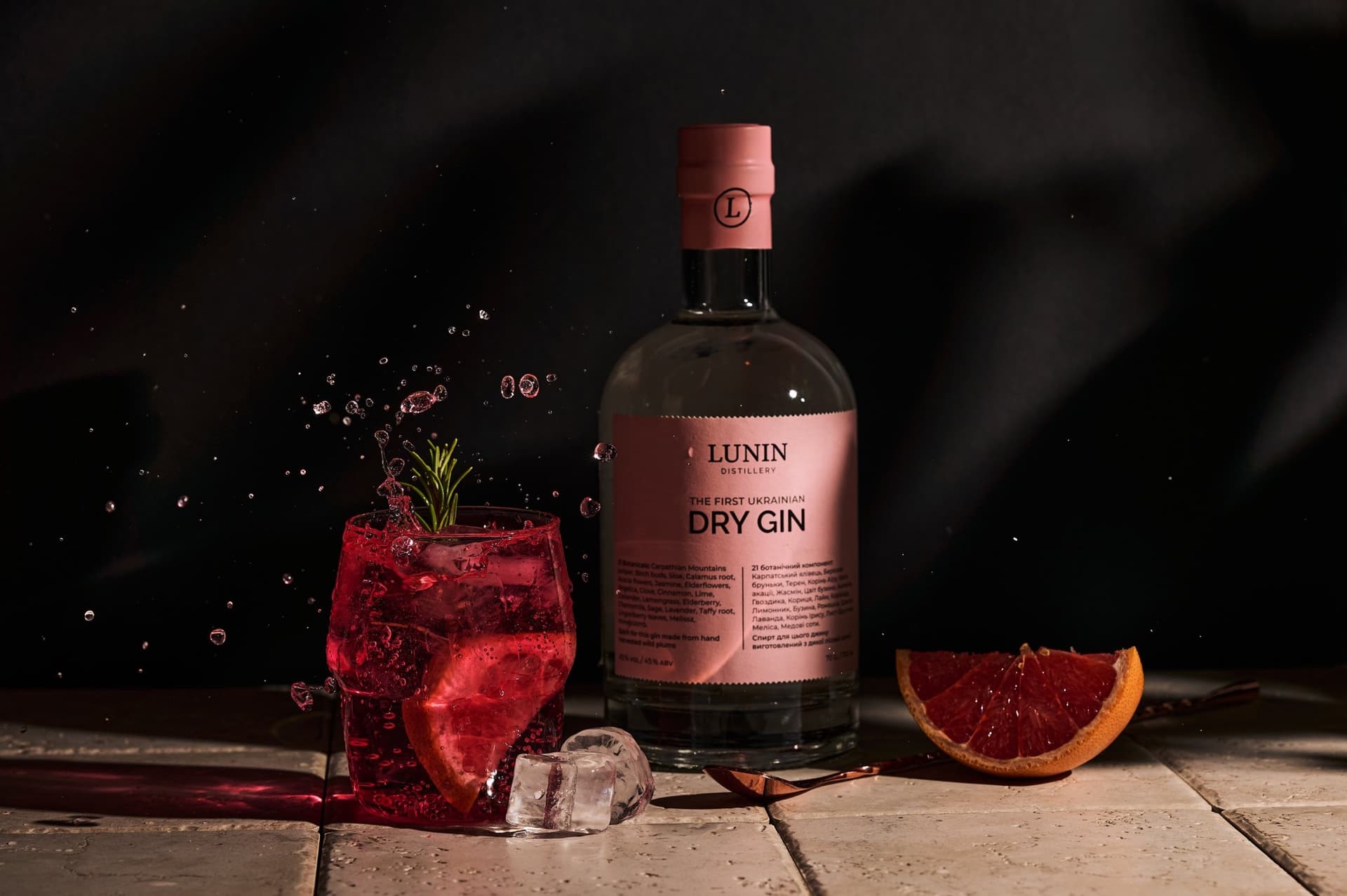 Lunin Cocktail Bar