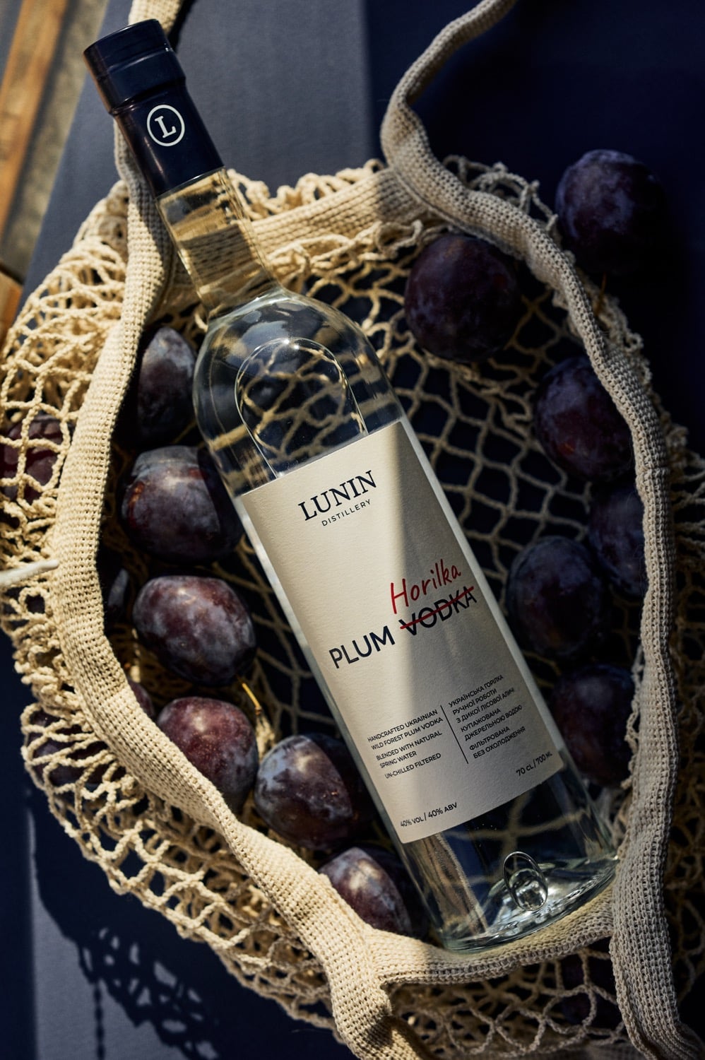 Plum Horilka